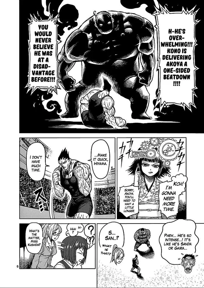 Kengan Ashura Chapter 51 image 06_optimized